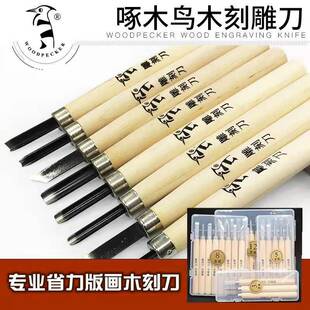 ��ľ�Bľ�̵����b�残��̵���Ƥ�¿̵��ֹ��ֹ���̌���