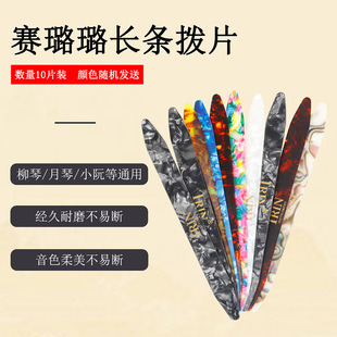 IRIN��������С��5Ƭ���b��Ƭ������ِ���L�l���ԓ�Ƭ���b���l
