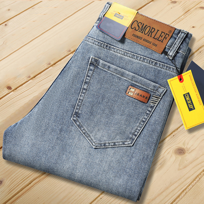 빈티지 블루 C8821