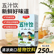 ֭RݩjyֲͯϺbɏźJһ