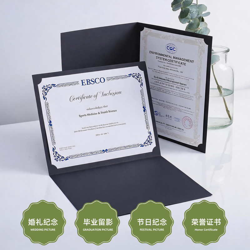 Amazon best-selling folder paper clip card photo frame 8.5*11 inches for certificates, graduation photos, wedding invitations Amazon best-selling folder paper clip card photo frame 8.5*11 inches for certificates, graduation photos, wedding invitations