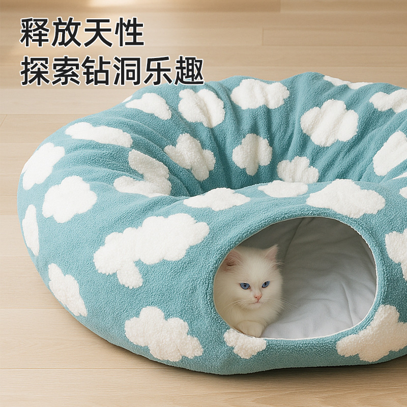 Nuevo tipo transfronterizo de perrera de pelo corto, nido para gatos, nido para mascotas, túnel para gatos, túnel para gatos plegable universal de cuatro estaciones, túnel para gatos