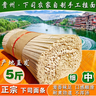 �F�݄P���خa��˾��l5���r���|ˮ�����������漚����ʳ�s�Z