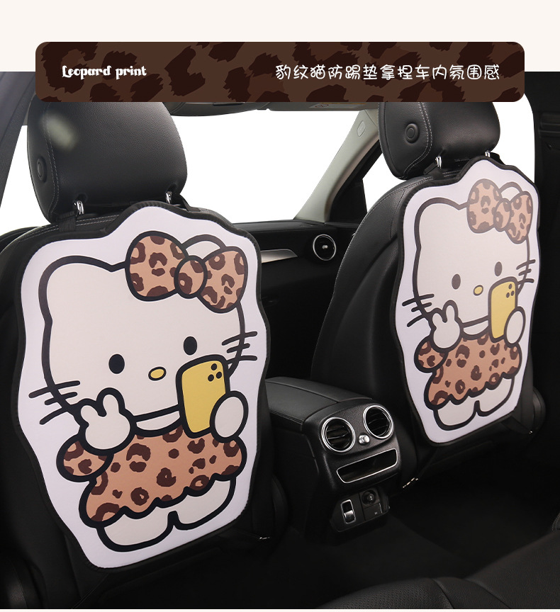 Cute Cartoon Cat Seat Back Anti-Kick Pad for Women, Car Seat Back Anti-Dirt Pad, Rear Seat Anti-Kick Pad for Children