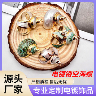 ��Ȼ�僺��ݾG���U��DIY�����Ʒ���h��Ȼؐ��耳׿ۺ�������