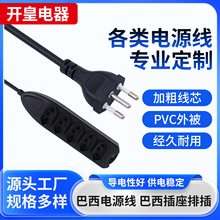 0.75ƽоԴ 厧ŲPӛmԴ