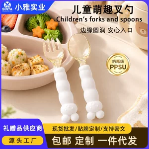 东莞市小雅实业有限公司