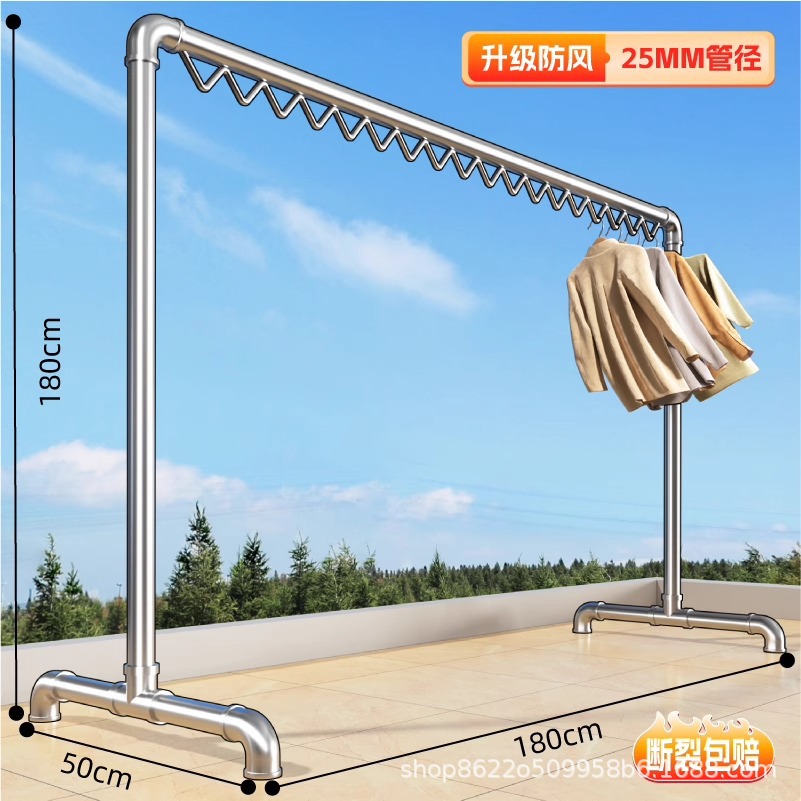 [방풍 단극 두꺼운 스타일] 길이 1.8m 높이 1.8m