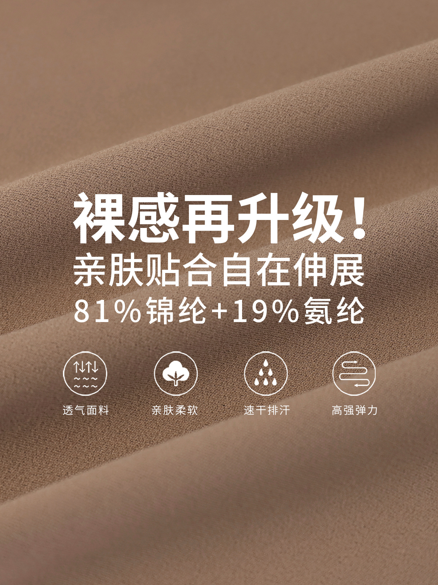 Weiman pantalones cortos de yoga de tres puntos sin talla, pantalones cortos de cintura alta para realzar la cadera, ropa interior antibacteriana sin sentido de la nube, pantalones de fitness de tres puntos para mujer