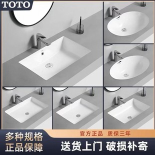 TOTǪ����LW546B/596���̼����ǝ��մəE�A����ϴĘ��ϴ������]