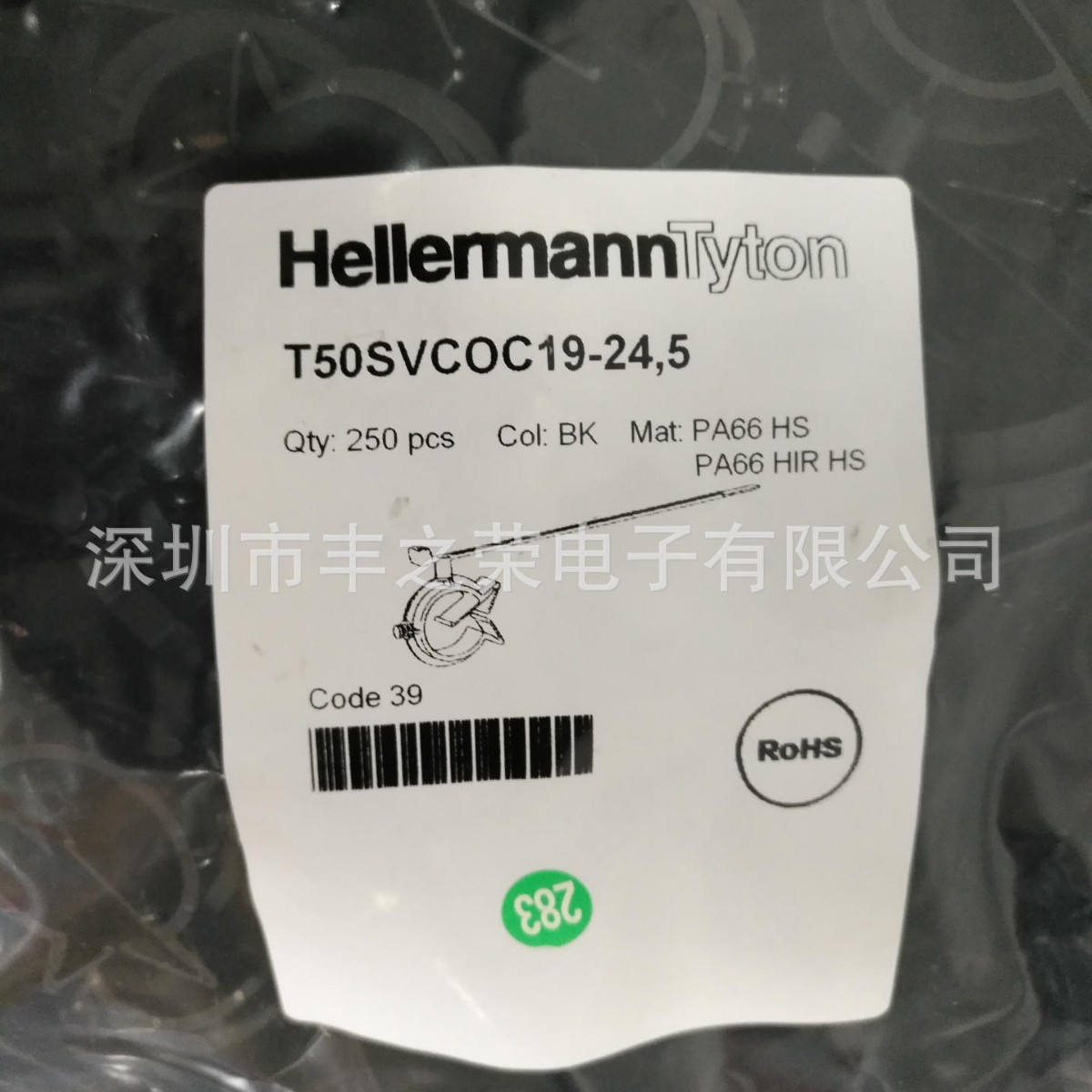 HELLERMANNTYTON������̫ͨ�����ܼ�����T50SVCOC19-24.5ϵ��