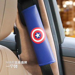 Cross-border car supplies seat belt protective cover cute children's seat belt cover leather seat belt shoulder cover