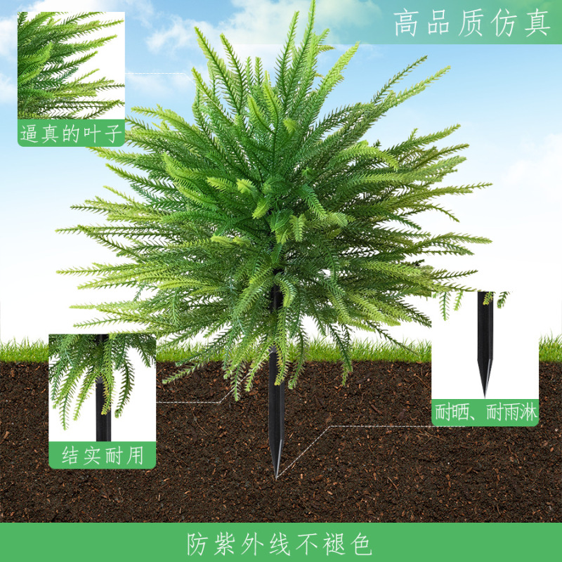 跨境亚马逊诺福克松地插手感软胶户外庭院仿真植物圣诞装饰摆件|undefined