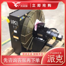 PARKER�ɿ�LAC2-023-4-D-00-000-0-0��ȴ��������OLAER����