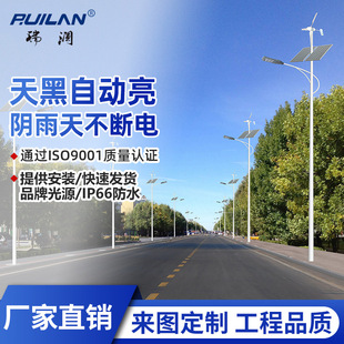 ̫���·��6�ב���LED�������r��ͥԺ��8��ȫ�׸ߗU�����̿�