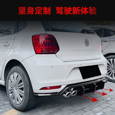 Spoiler Polo Mk5 6C Rear