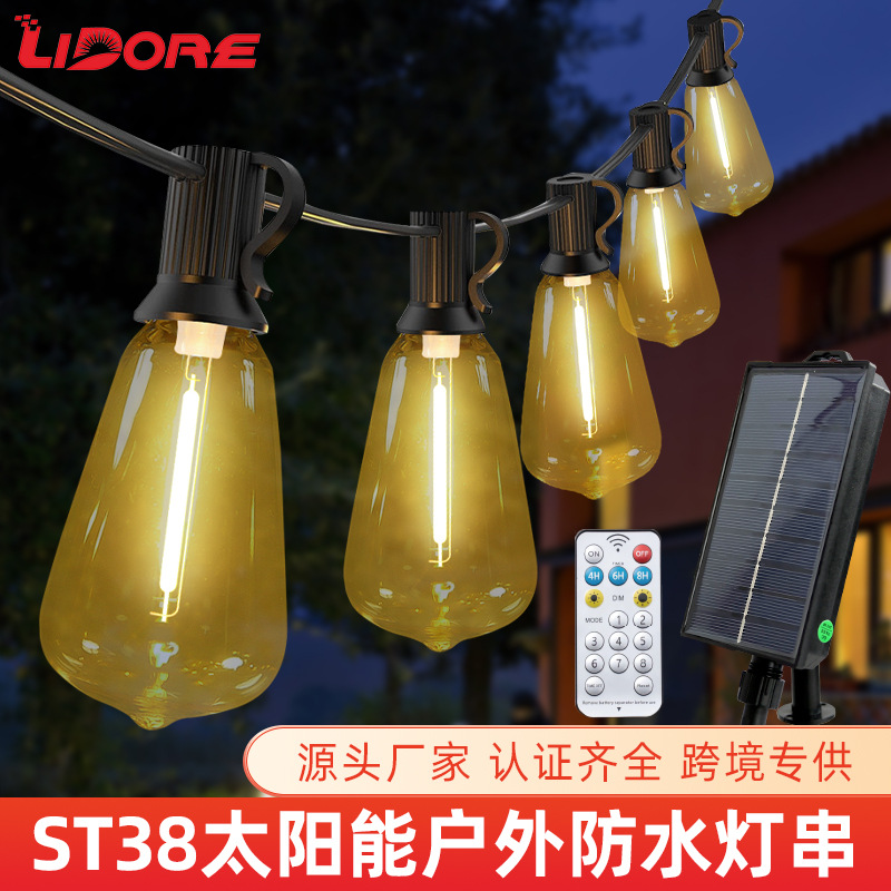 新款 ST38太阳能LED灯串 USB充电板庭院装饰露营氛围户外灯串批发
