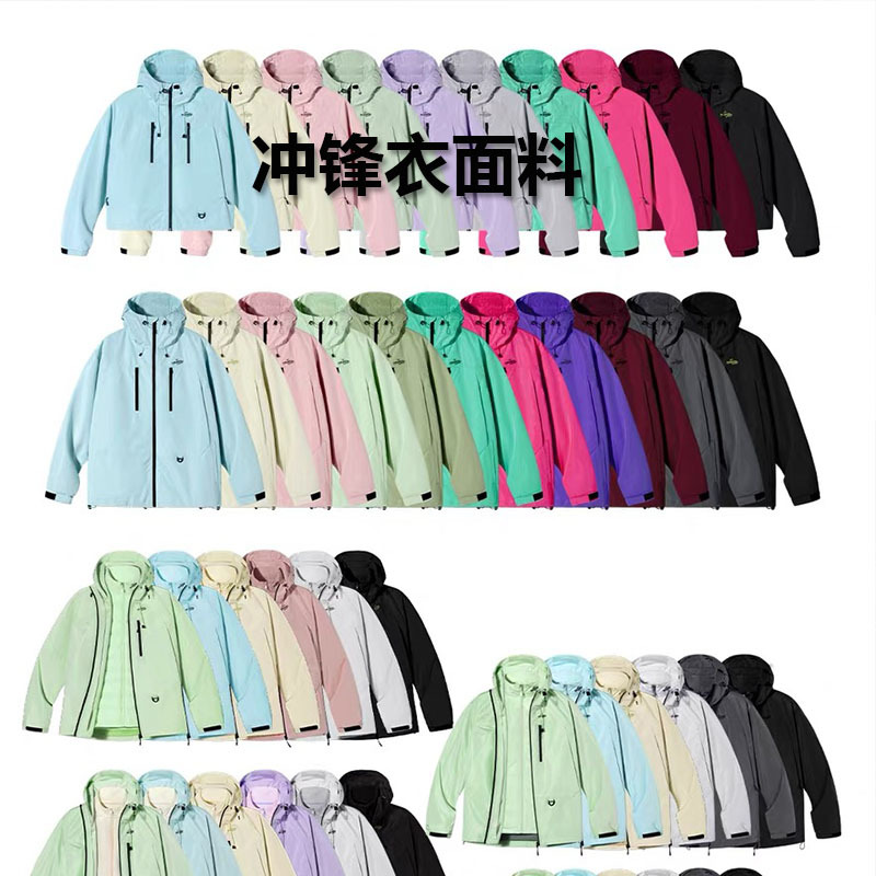 ֱֻе㸴͸Ĥˮ͸޷װƷ