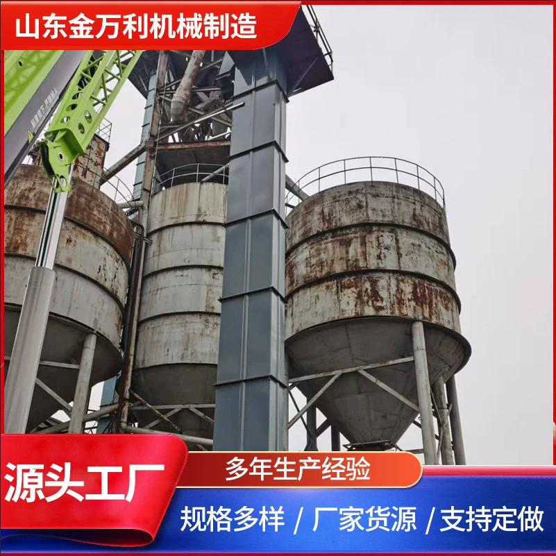 NE пластинчатый цепной ковшовый элеватор, производитель ковшовых элеваторов, прямые поставки, стабильная и эффективная работа ковшового элеватора