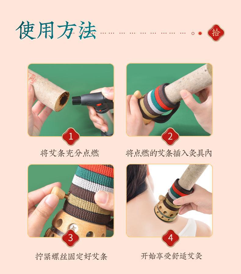 Bian Stone Moxa Jar Handheld Warming Moxibustion Device with Bamboo Body 7 Holes for Home Spa Massage and Gua Sha Use specifications