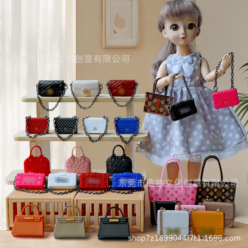 miniature small sachet keychain simulation designer satchel handbag BJD small cloth accessories small sachet mobile phone pendant