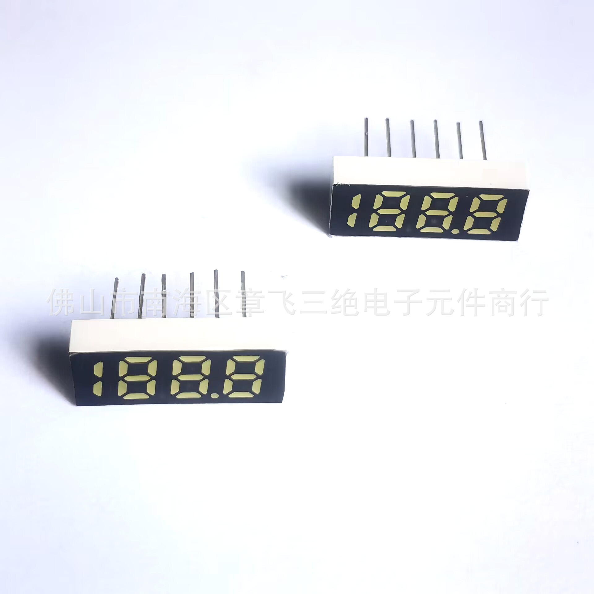 数码管led屏 0.25寸数码管3位半白光超高亮 188.8数码管显示屏器-阿里巴巴