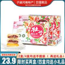 ĵ������r��� ���ĵ��� ����ĵ��� ����خaȫ���r����]