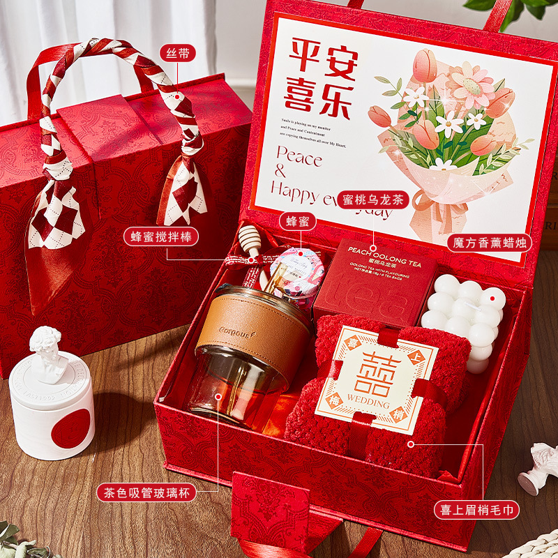 轻奢伴手礼可印logo结婚送宾客公司企业活动实用礼品小众高级礼品|undefined