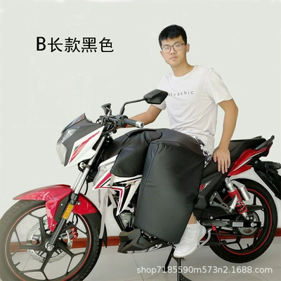 Motorcycle front windshield – Fully Surrounded to Prevent Cold - b-long-black-windshield-quilt