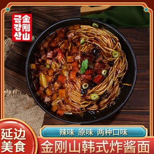 ����ɽ�nʽը�u�淽�������ը�n��������ʳ������b���u���u�ϰ�