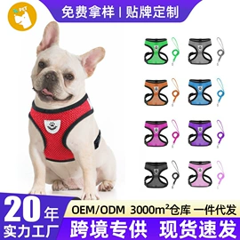 狗狗牵引;狗狗窝/笼/垫;猫猫牵引