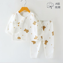 �ӹ������＾���������ރ������bAo�ǋ냺���w���b�������з�