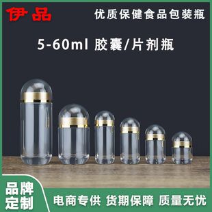 5ml����������Ʒƿ1����Ƭ�ǹ��z��ƿ�x�ݺ������ɷ۲ؼt�����bƿ