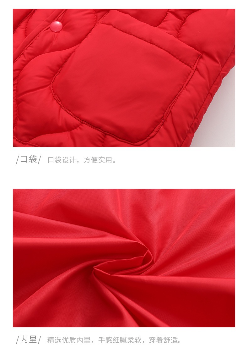 大口袋马甲