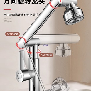 �����f��Cе��ϴĘ��ˮ���^ϴ���������ö���һ�l���g����ԡ��