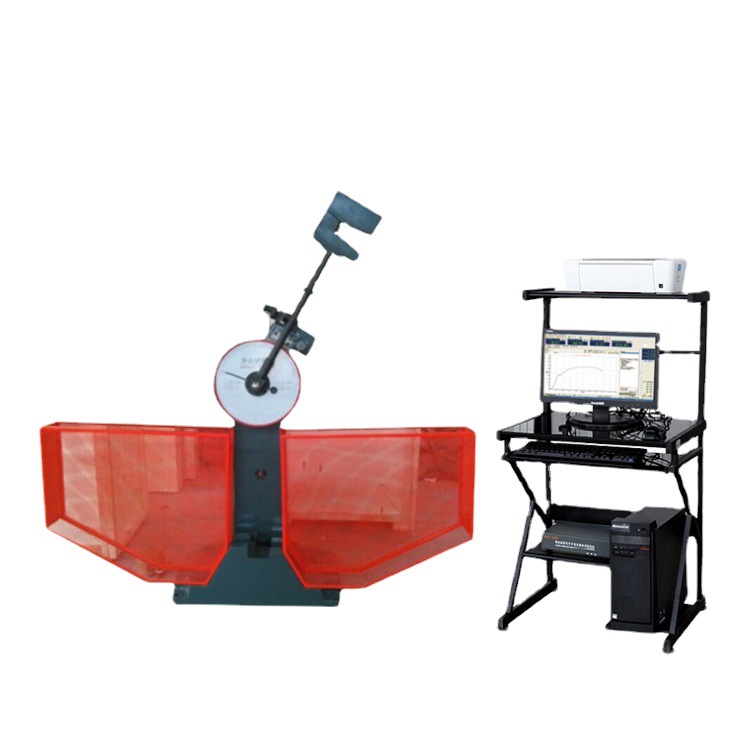 落锤冲击硬度测试机 金属钢板离破坏试验机、夏比冲击试验机