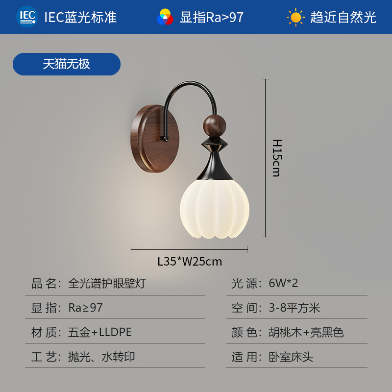 Araña de sala de estar de estilo antiguo francés, iluminación principal de sala de alta gama moderna y simple 2025 nueva lámpara de nogal