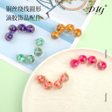 �¿��~�z�@���A�ε��z�Ʒ���DIY�ֹ��Ʒ����͸���ɻ��������