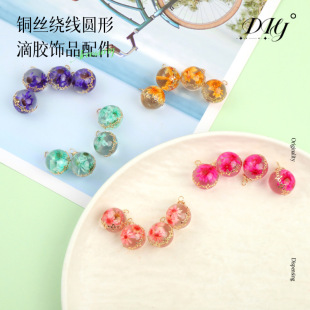 �¿��~�z�@���A�ε��z�Ʒ���DIY�ֹ��Ʒ����͸���ɻ��������