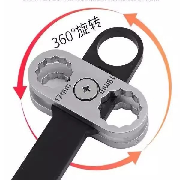 八合一双头扳手多规格梅花开口可旋转调节组合碳钢防滑柄家用工具|undefined