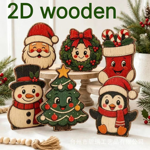 �羳��Ʒ�}�Qľ�|�бP�b[��ѩ������[���͹����f�}�Q�Ҿ��b�