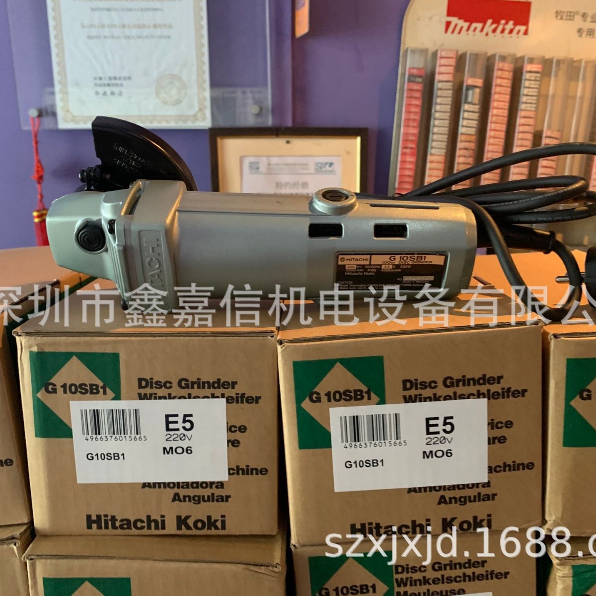 G10SB1 现货批发零售日本 Hitachi日立 角磨机 G10SB1