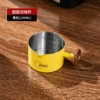 Yellow, concentrated, 100 ml