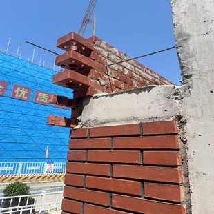 �t�u�����u���Ĵu�⠝��״u�U���b����������մu�K�մɽ��B�⠝