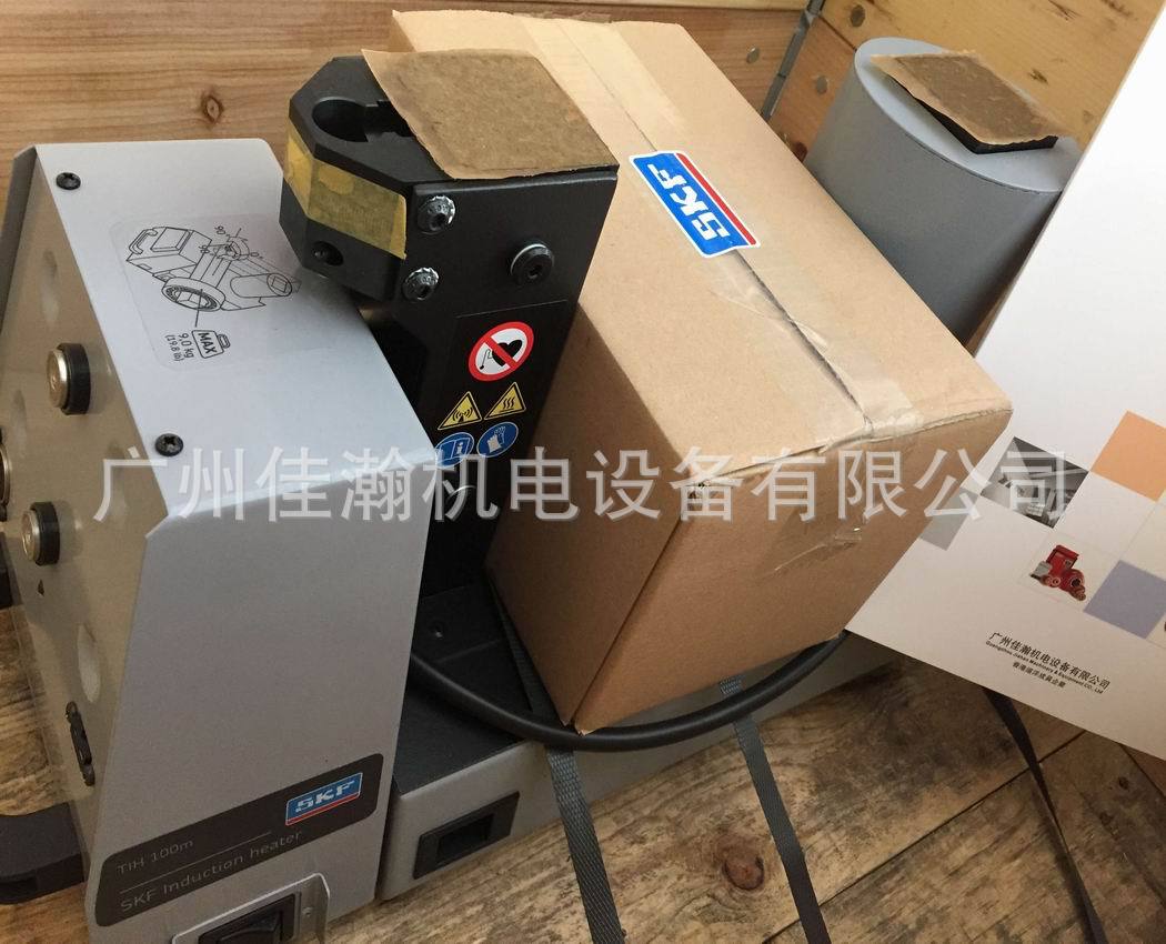 原装VOGEL轴承加热器TIH100-P230V