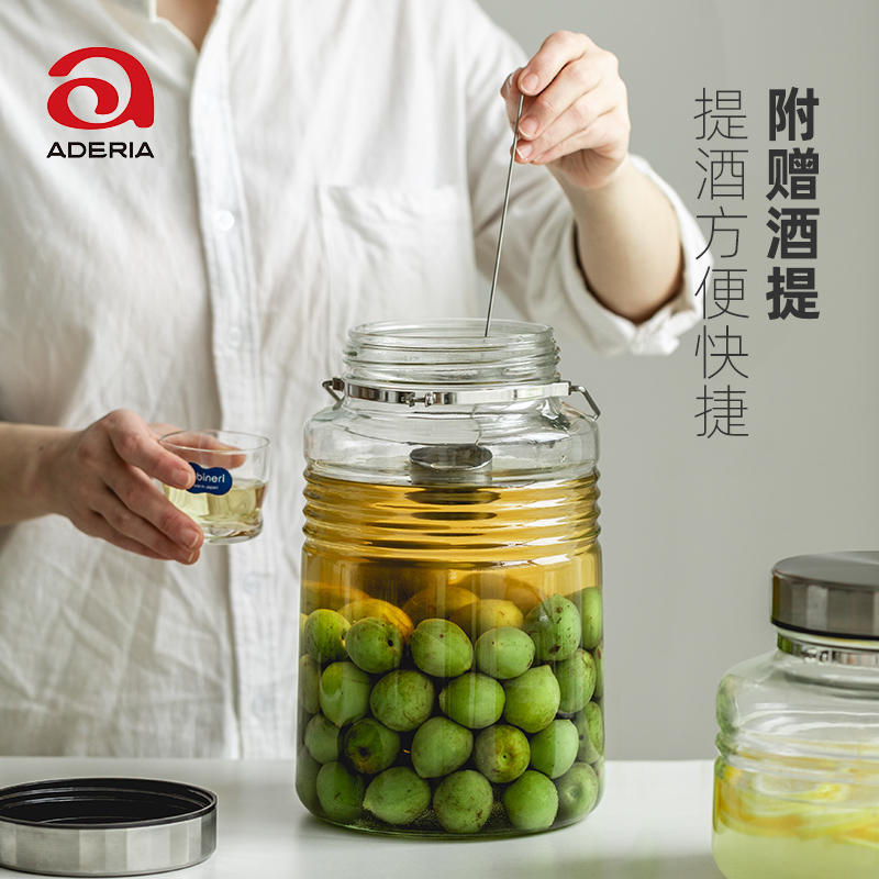 日本进口家用泡酒瓶玻璃瓶酿青梅杨梅容器酵素瓶密封罐泡菜储物罐