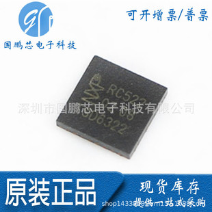 MFRC52202HN1 ԭ�bȫ��RC522�ǽ��|�x�����l�o���հlоƬ�F؛��Ʒ