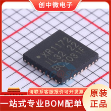 XR77103ELBTR-A1R0 SP335EER1-L  SP335ECR1-L QFN32 ԭװ