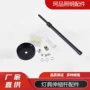 商用店铺悬挂伸缩杆轨道灯