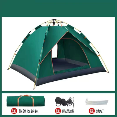 Outdoor Camping Tent Fully Automatic Home Wild Camping Portable Travel 2-4 Person Tent (Avtomobil yan çətirləri) - dark-green-silver-glue-waterproof-fabric-200150125-2